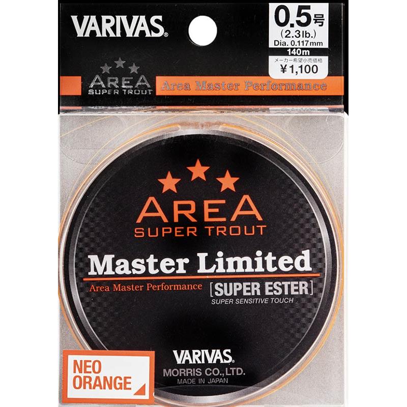 Nylon Varivas Area Master Limited Super Ester – 140M · Orange · 10.4/100 · 140 · 2.1